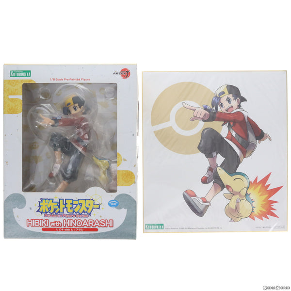 【中古即納】[FIG]ポケモンセンターu0026コトブキヤショップ限定特典付属 ARTFX J ヒビキ with ヒノアラシ ポケットモンスター 1/8  完成品 フィギュア(PP759) コトブキヤ(20190525)