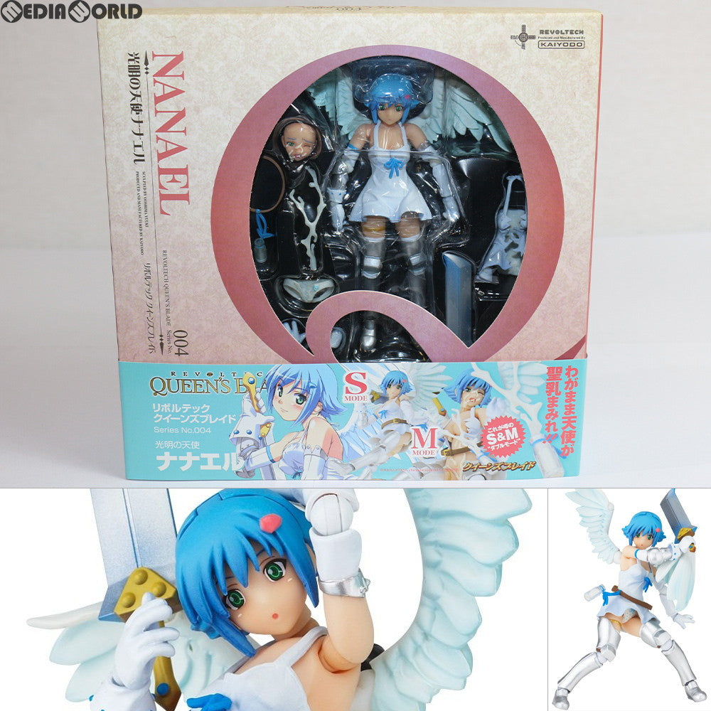 【中古即納】[FIG]リボルテッククイーンズブレイド No.004 光明の天使ナナエル クイーンズブレイド 1/12 完成品 可動フィギュア 海洋堂(20090901)