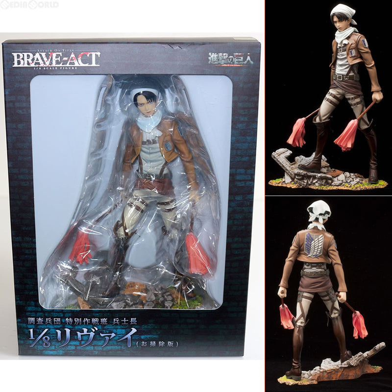 中古即納】[FIG]流通限定 BRAVE-ACT リヴァイ(お掃除版) 進撃の巨人 1 ...