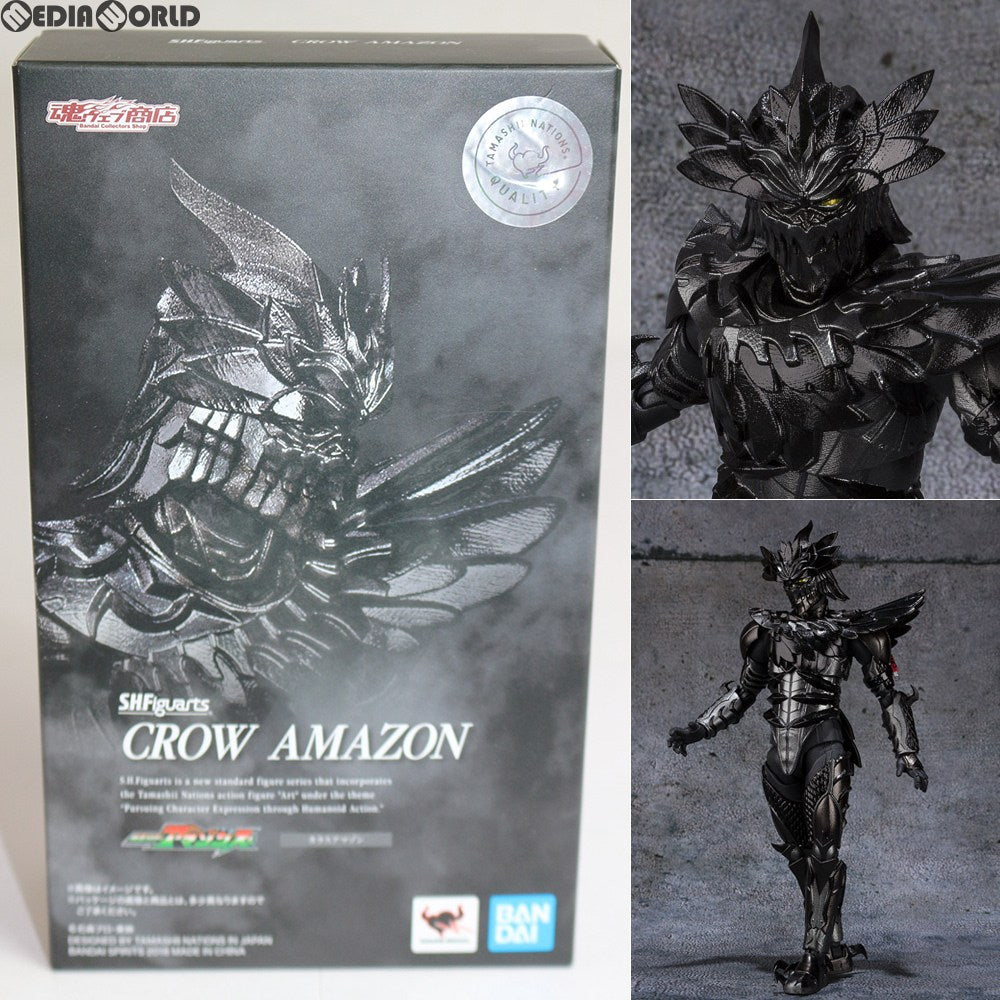 【中古即納】[FIG] 魂ウェブ商店限定 S.H.Figuarts(フィギュアーツ) カラスアマゾン 仮面ライダーアマゾンズ シーズン2 完成品 可動フィギュア バンダイスピリッツ(20181025)