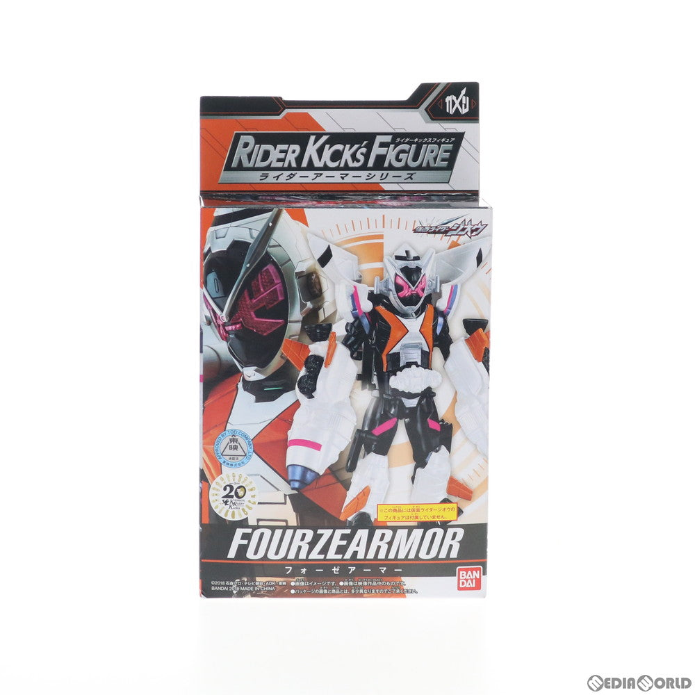 【中古即納】[FIG] RKF ライダーアーマーシリーズ フォーゼアーマー 仮面ライダーフォーゼ フィギュア用アクセサリ バンダイ(20181006)