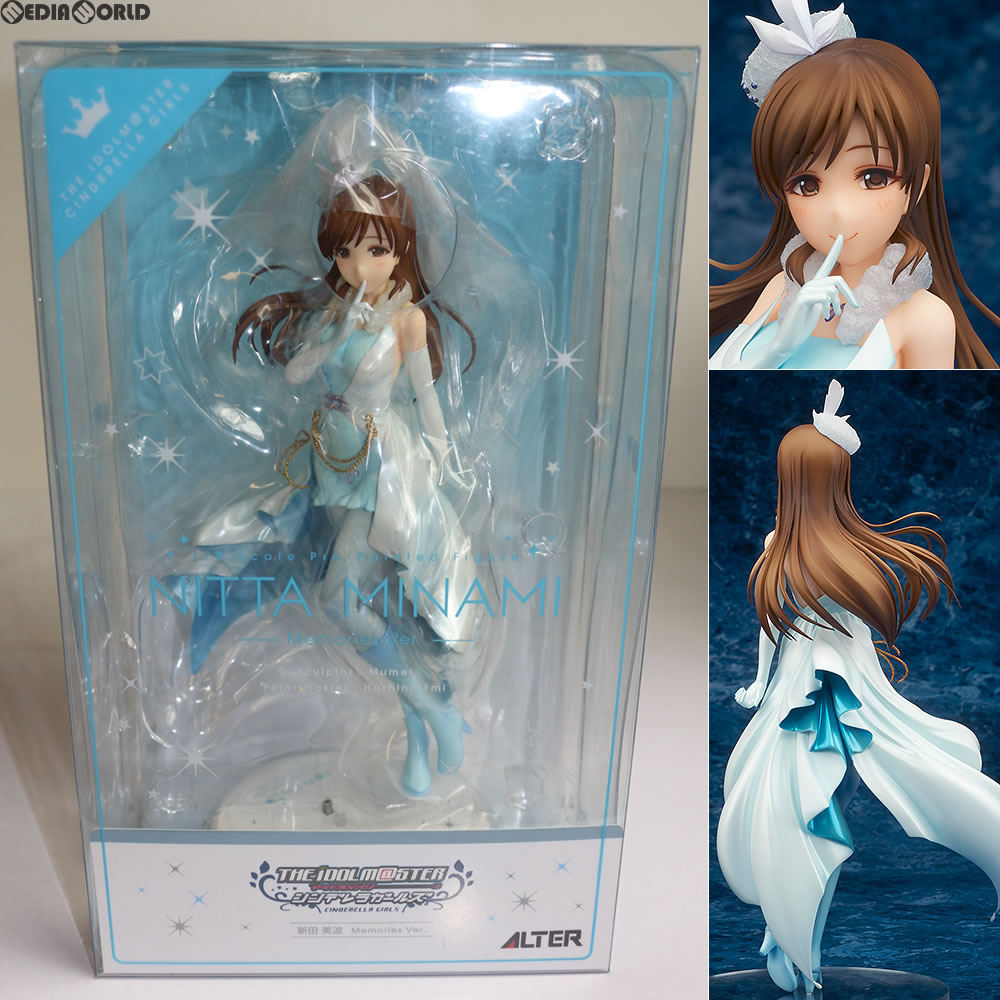 【中古即納】[FIG]新田美波(にったみなみ) Memories Ver. アイドルマスター シンデレラガールズ 1/8 完成品 フィギュア アルター(20170519)