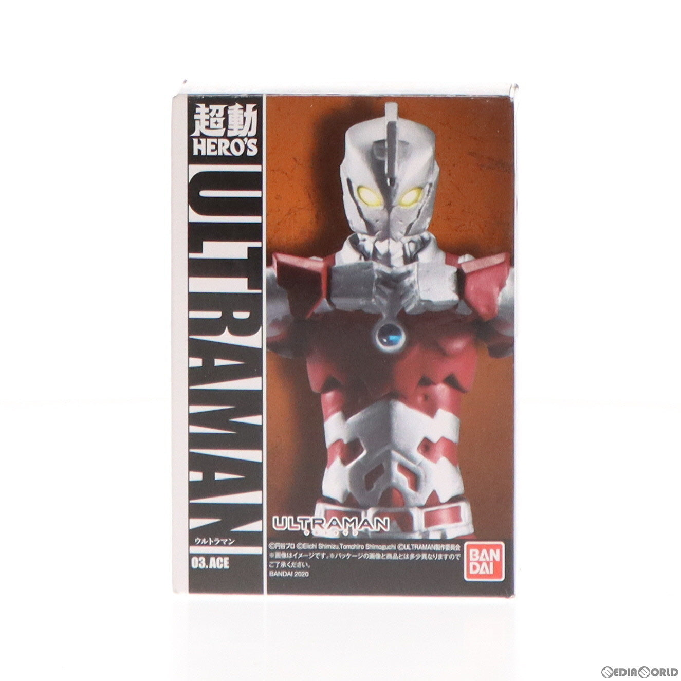 【中古即納】[FIG] (単品) (食玩) 超動 HERO’S ULTRAMAN 3.ACE(エース) 可動フィギュア バンダイ(20200504)