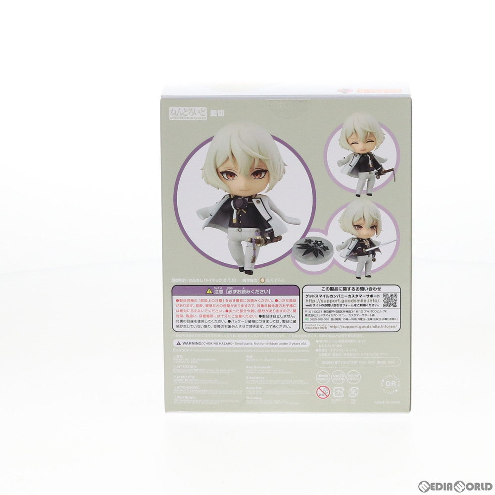 【中古即納】[FIG] GOODSMILE ONLINE SHOP限定特典付属 ねんどろいど 841 髭切(ひげきり) 刀剣乱舞-ONLINE- 完成品 可動フィギュア オランジュ・ルージュ(20180610)