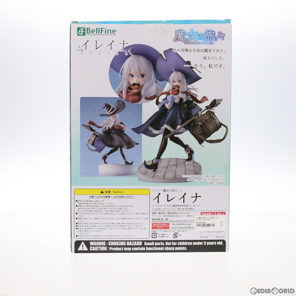 【中古即納】[FIG] イレイナ 魔女の旅々 1/7 完成品 フィギュア(BF109) ベルファイン(20211010)
