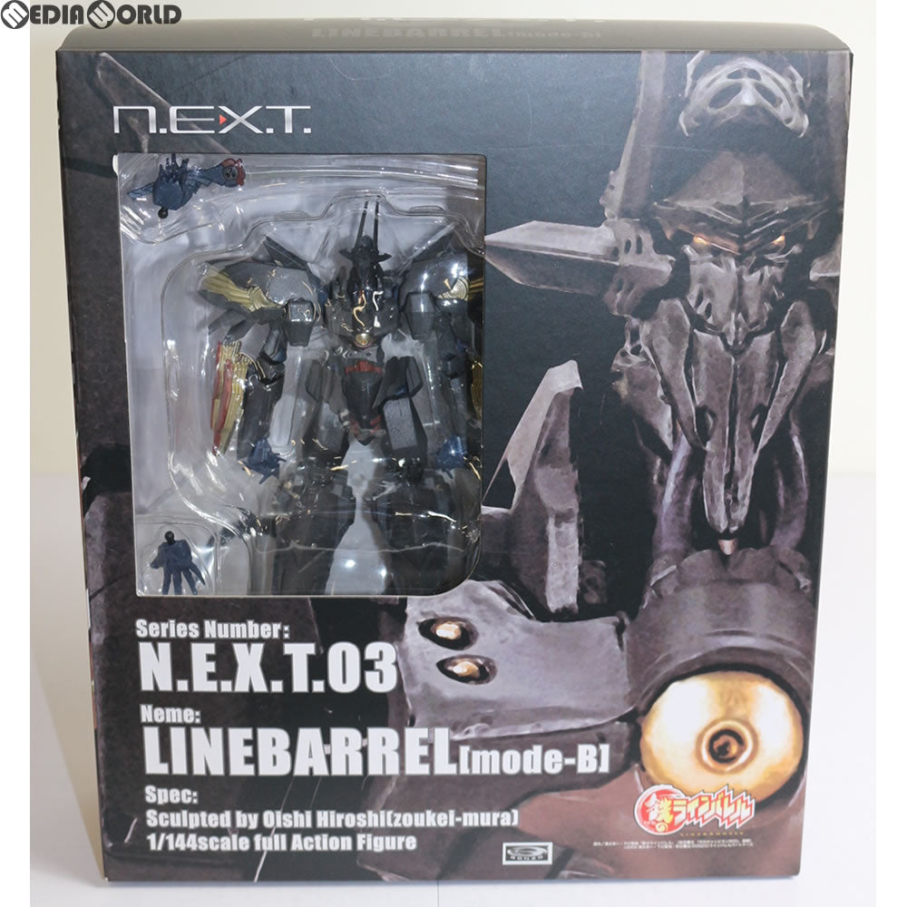 【中古即納】[FIG] N.E.X.T No.03 ラインバレルmode-B 鉄のラインバレル 1/144 完成品 可動フィギュア ボークスショップ ホビー天国ウェブ限定 ボークス(20110430)