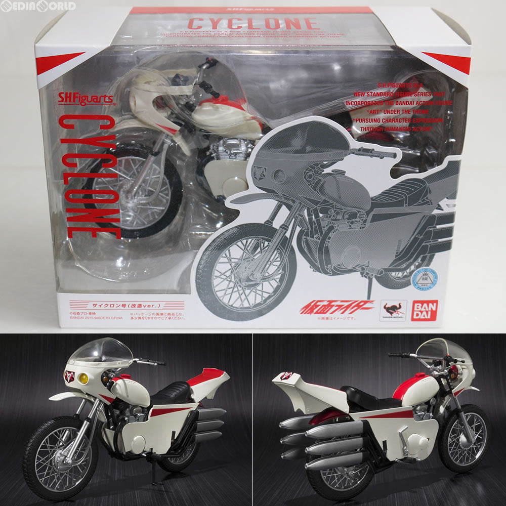 【中古即納】[FIG] S.H.Figuarts(フィギュアーツ) サイクロン号(改造Ver.) 仮面ライダー 完成品 可動フィギュア バンダイ(20151017)