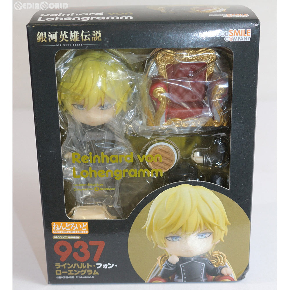 【中古即納】[FIG]ねんどろいど 937 ラインハルト・フォン・ローエングラム 銀河英雄伝説 Die Neue These(ディ・ノイエ・テーゼ) 完成品 可動フィギュア グッドスマイルカンパニー(20181130)