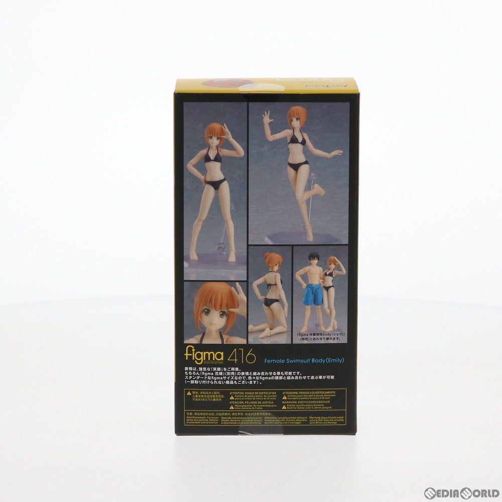 【中古即納】[FIG]figma(フィグマ) 416 水着女性body(エミリ) 完成品 可動フィギュア マックスファクトリー(20190512)