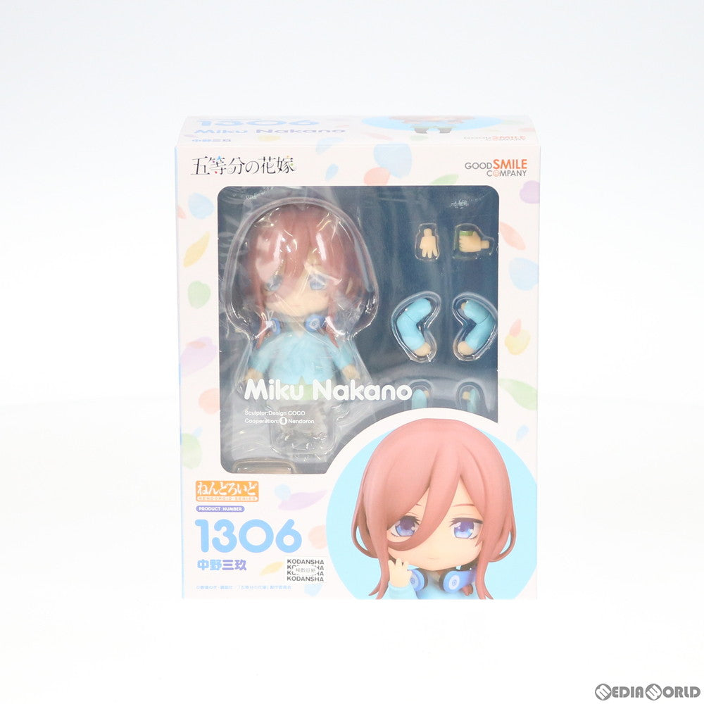 【中古即納】[FIG] ねんどろいど 1306 中野三玖(なかのみく) 五等分の花嫁 完成品 可動フィギュア グッドスマイルカンパニー(20211030)
