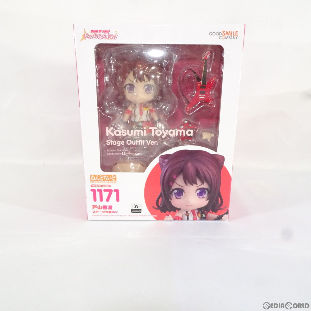 【中古即納】[FIG]ねんどろいど 1171 戸山香澄(とやまかすみ) ステージ衣装Ver. BanG Dream!(バンドリ!) ガールズバンドパーティ! 完成品 可動フィギュア グッドスマイルカンパニー(20200131)