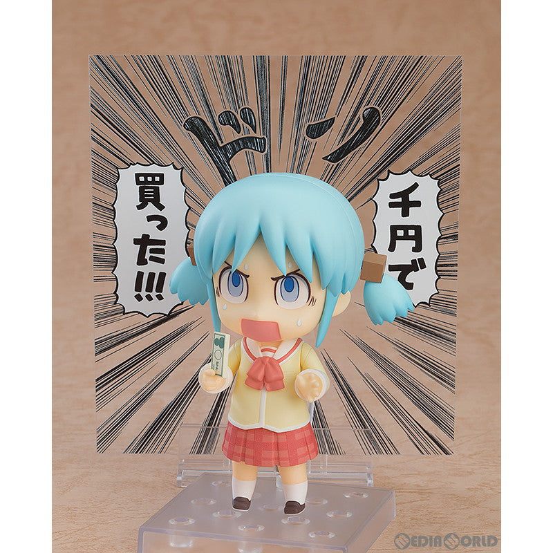 【中古即納】[FIG]ねんどろいど 2292 長野原みお(ながのはらみお) あらゐけいいちVer. 日常 完成品 可動フィギュア グッドスマイルカンパニー(20240218)