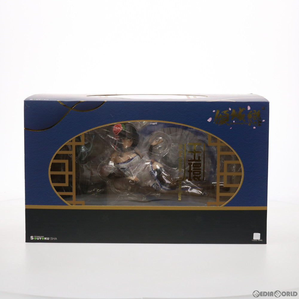 【中古即納】[FIG] オリジナルシリーズ:傾城恋-昭君 玉環(ぎょっかん) 1/7 完成品 フィギュア 双翼社×SOUL WING(ソウルウイング) (20200909)