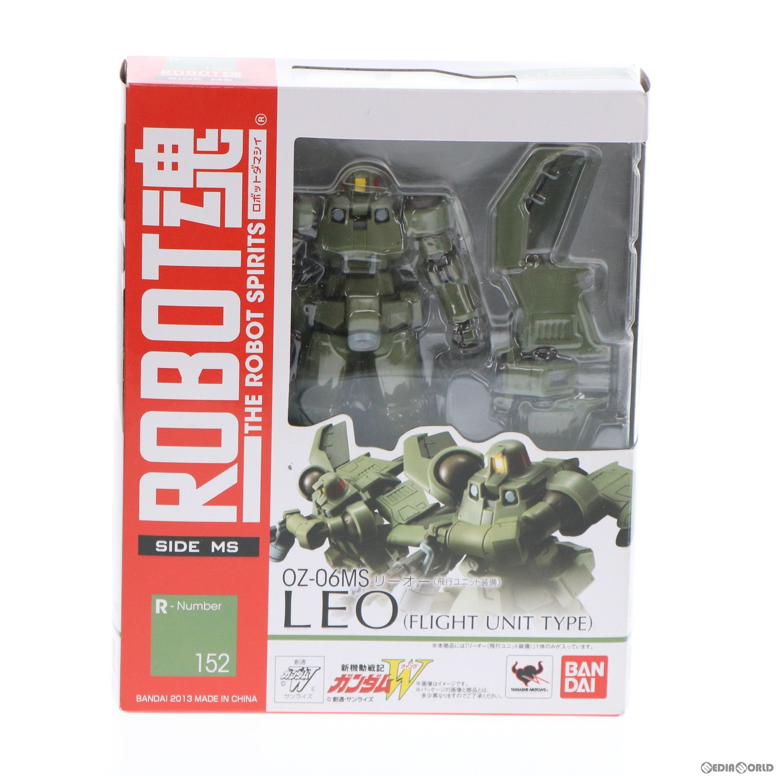 【中古即納】[FIG]ROBOT魂(SIDE MS) リーオー(飛行ユニット装備) 新機動戦記ガンダムW(ウイング) 完成品 可動フィギュア バンダイ(20131207)