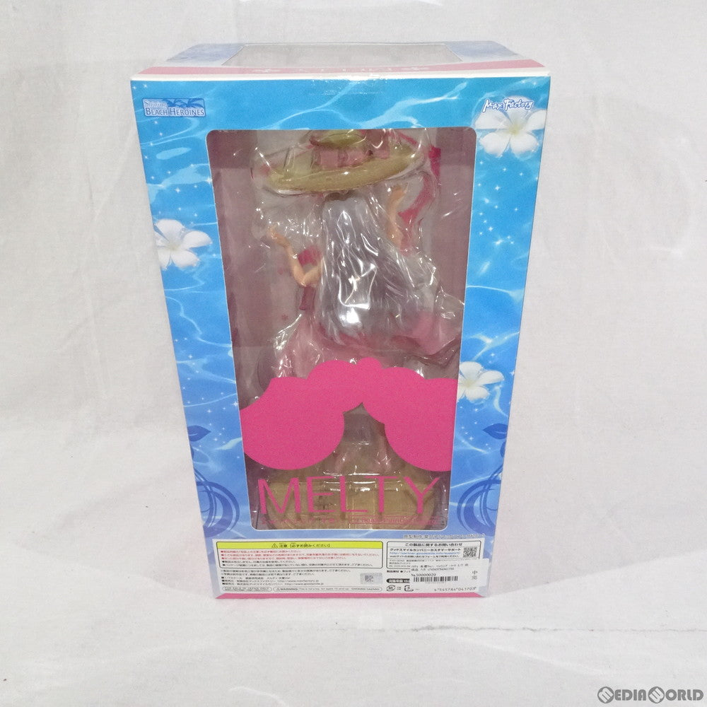 【中古即納】[FIG] メルティ 水着Ver. シャイニング・ハーツ 1/7 完成品 フィギュア マックスファクトリー(20140413)