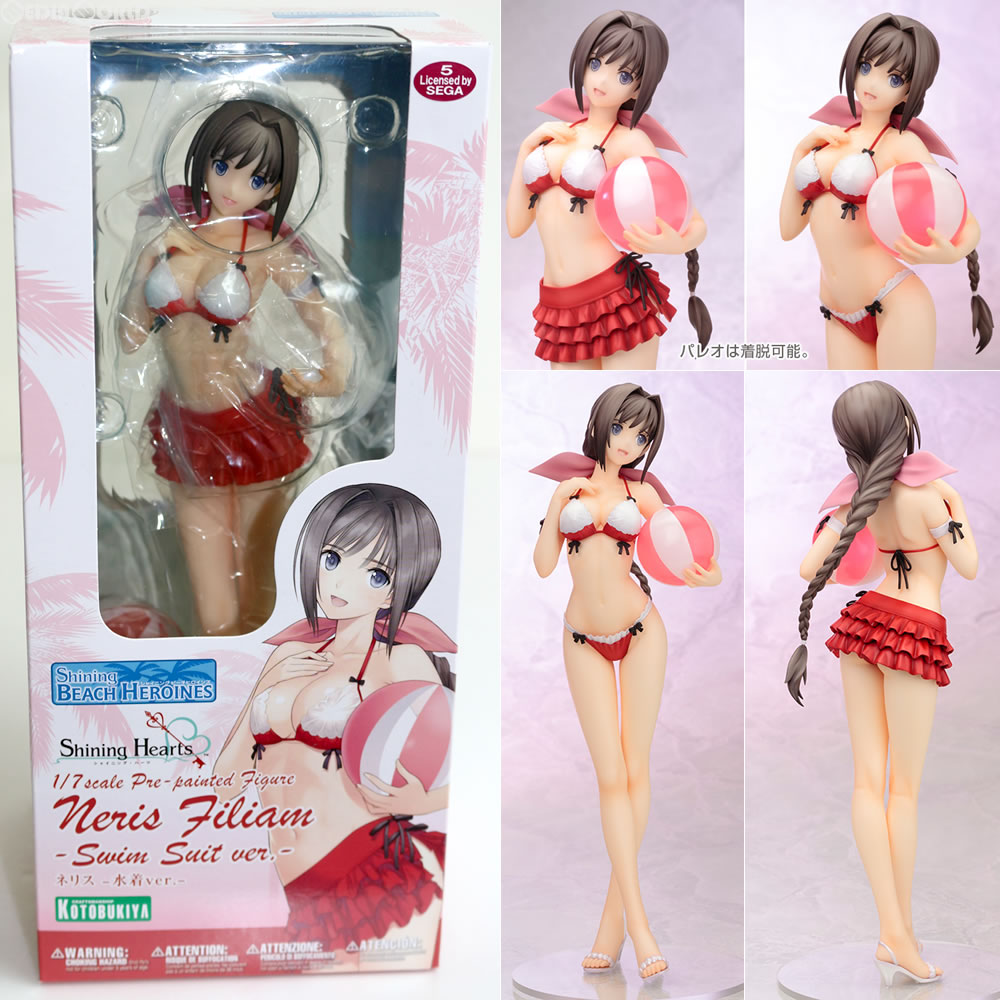 【中古即納】[FIG]ネリス 水着ver. シャイニング・ハーツ 1/7 完成品 フィギュア(PP542) コトブキヤ(20140624)