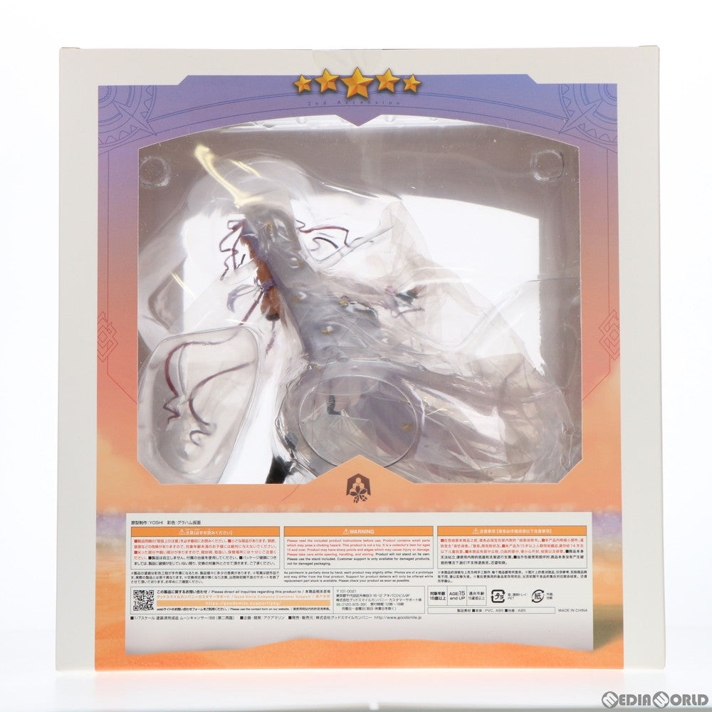 中古即納】[FIG]ムーンキャンサー/BB (第二再臨) Fate/Grand Order(フェイト/グランドオーダー) 1/7 完成品 フィギュア  アクアマリン