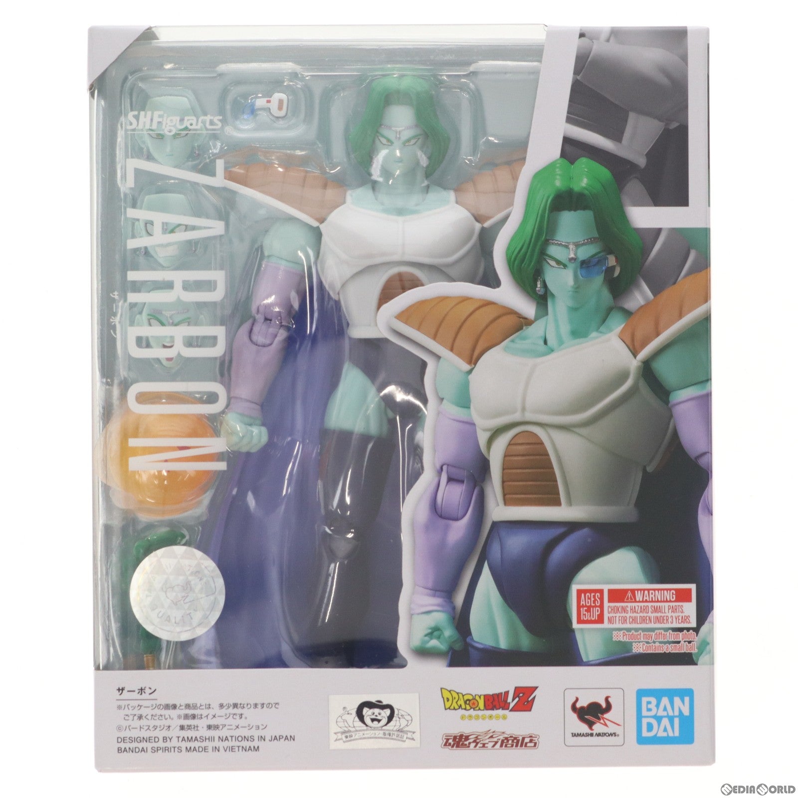 【中古即納】[FIG] 魂ウェブ商店限定 S.H.Figuarts(フィギュアーツ) ザーボン ドラゴンボールZ 完成品 可動フィギュア バンダイスピリッツ(20220426)
