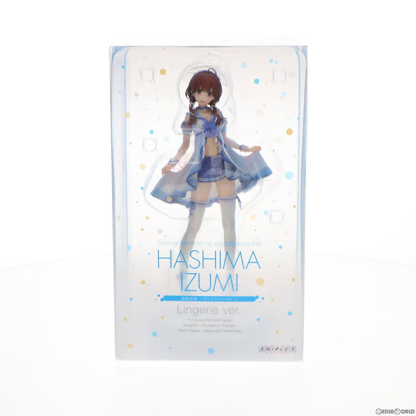 【中古即納】[FIG]ANIPLEX+限定 波島出海(はしまいずみ) ～ランジェリーver.～ 冴えない彼女の育てかた 1/7 完成品 フィギュア  アニプレックス