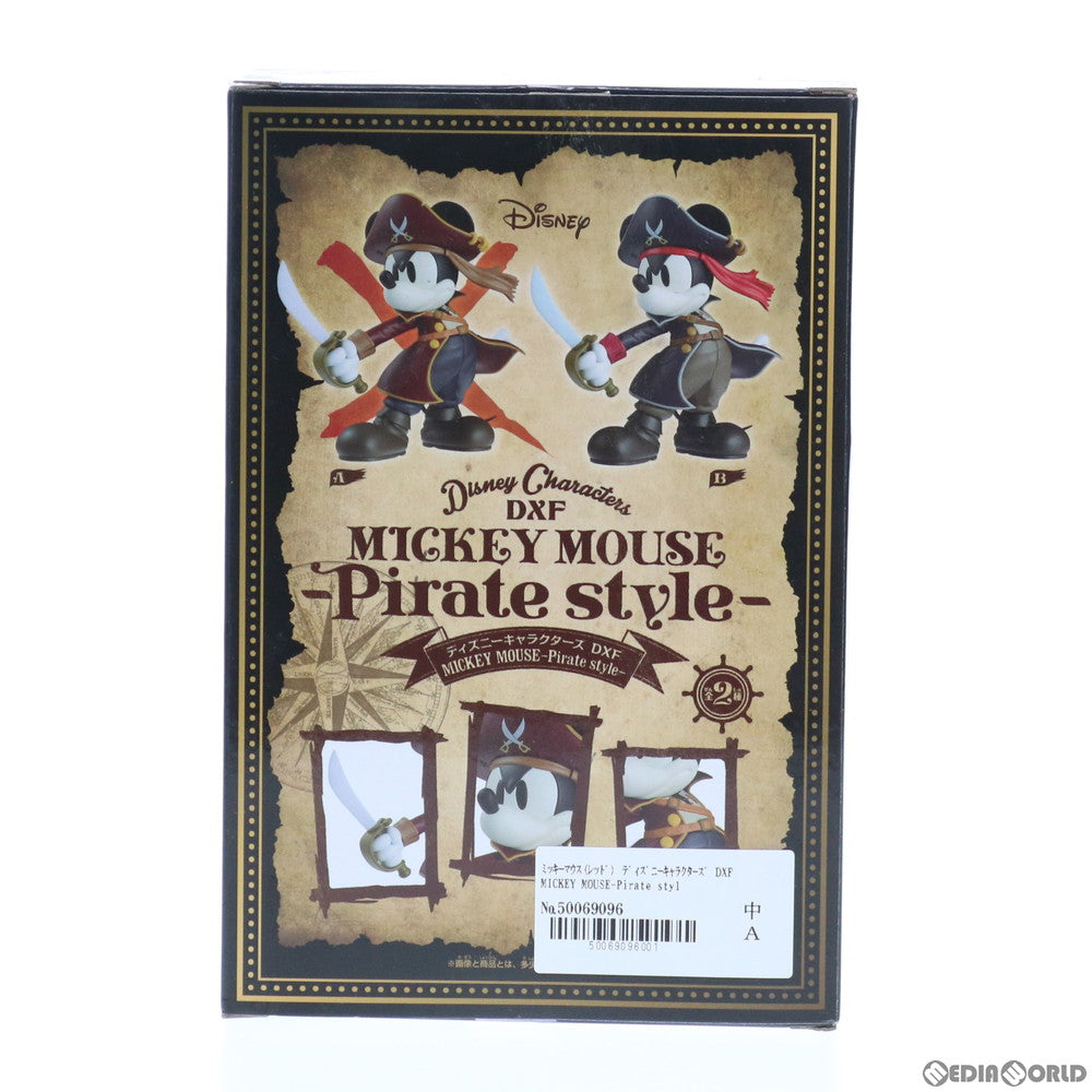 【中古即納】[FIG] ミッキーマウス(レッド) ディズニーキャラクターズ DXF MICKEY MOUSE-Pirate style- フィギュア プライズ(37509) バンプレスト(20170706)