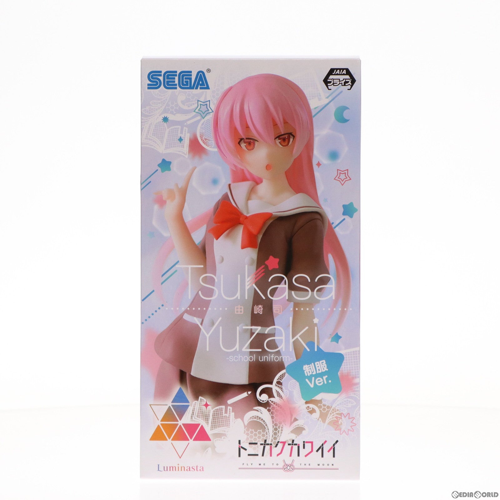 【中古即納】[FIG] Luminasta 由崎司(ゆざきつかさ) 制服Ver. トニカクカワイイ フィギュア プライズ(1103260) セガ(20230831)