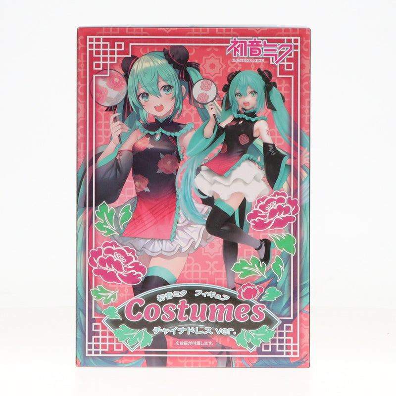 中古即納】[FIG]初音ミク キャラクター・ボーカル・シリーズ01 初音