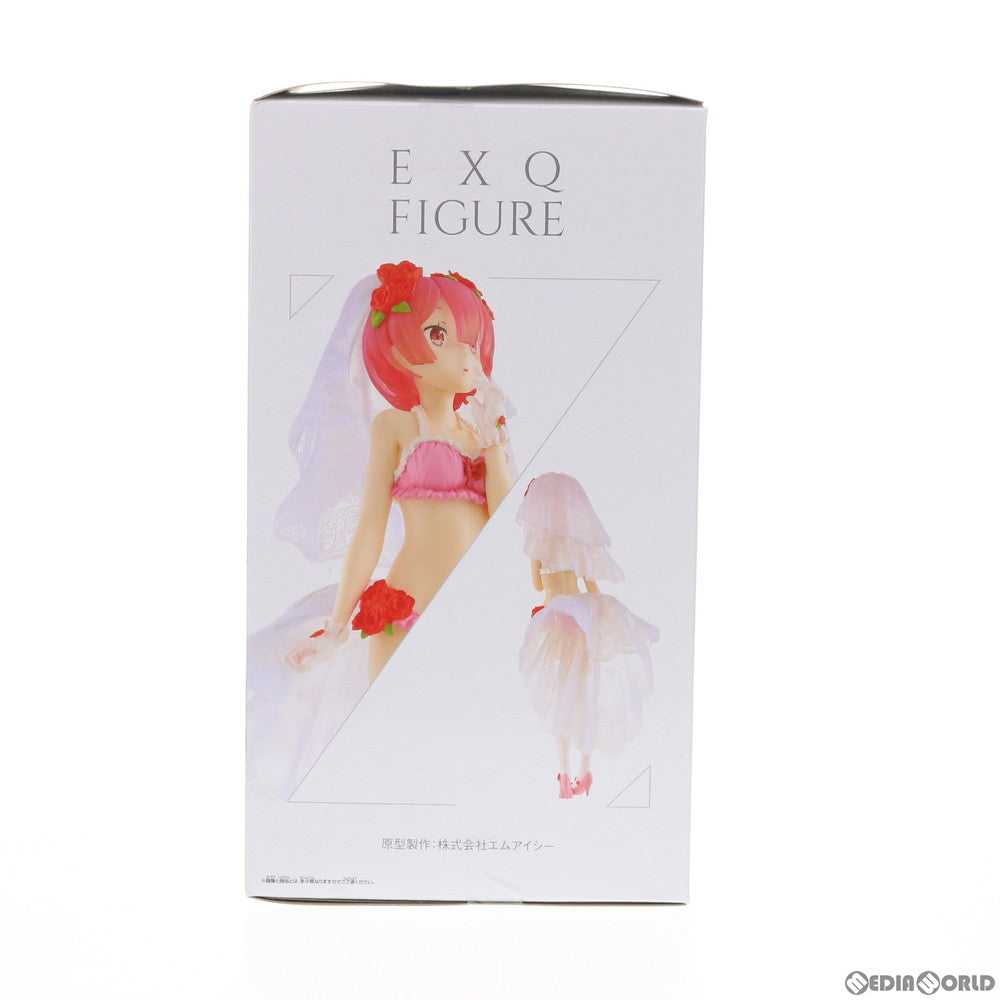 【中古即納】[FIG] ラム EXQフィギュア〜ラムとレムのスペシャルアソート〜 Re:ゼロから始める異世界生活 プライズ(39303) バンプレスト(20190420)
