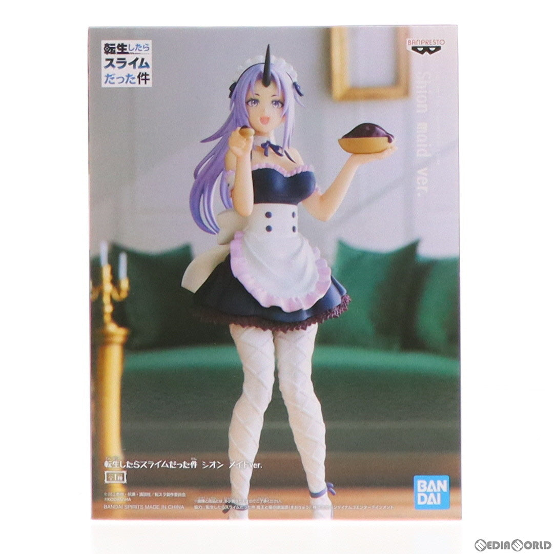 【中古即納】[FIG] シオン メイドver. 転生したらスライムだった件 フィギュア プライズ(2607610) バンプレスト(20220710)