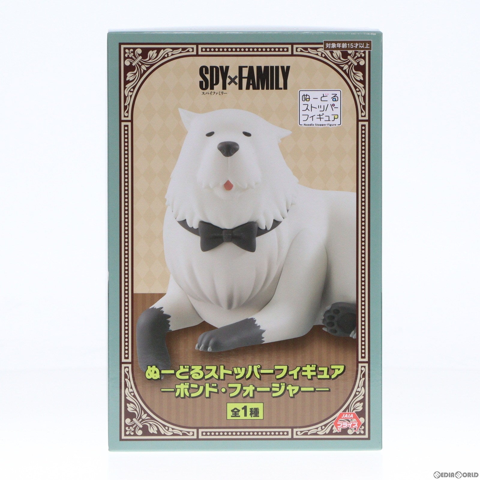 【中古即納】[FIG] ボンド・フォージャー SPY×FAMILY(スパイファミリー) ぬーどるストッパーフィギュア-ボンド・フォージャー- プライズ(AMU-PRZ16101) フリュー(20240131)