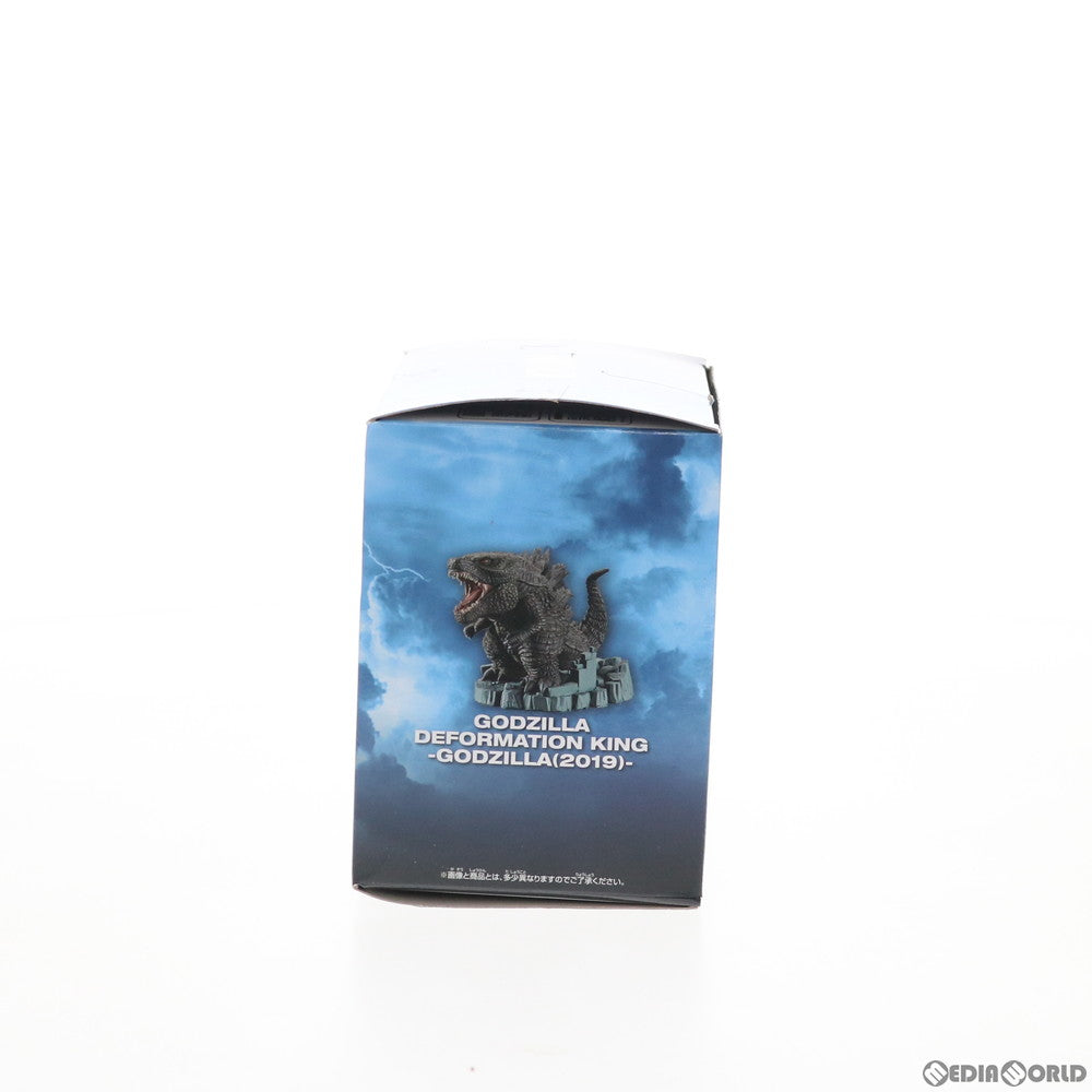 【中古即納】[FIG] GODZILLA デフォルメキング-GODZILLA(2019) - ゴジラ キング・オブ・モンスターズ フィギュア プライズ(39766) バンプレスト(20191020)