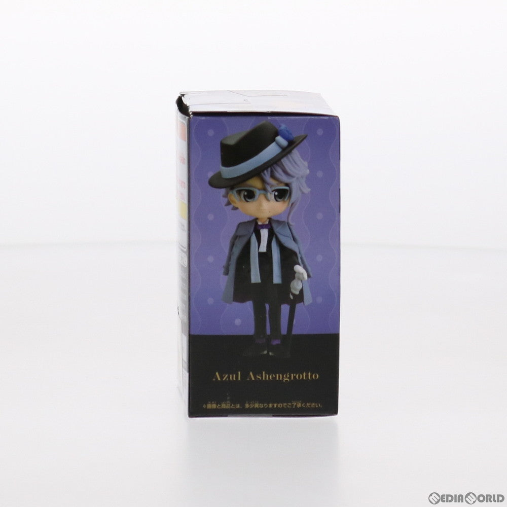 【中古即納】[FIG] アズール・アーシェングロット ディズニー ツイステッドワンダーランド Q posket petit vol.4 フィギュア プライズ(2524393) バンプレスト(20210531)