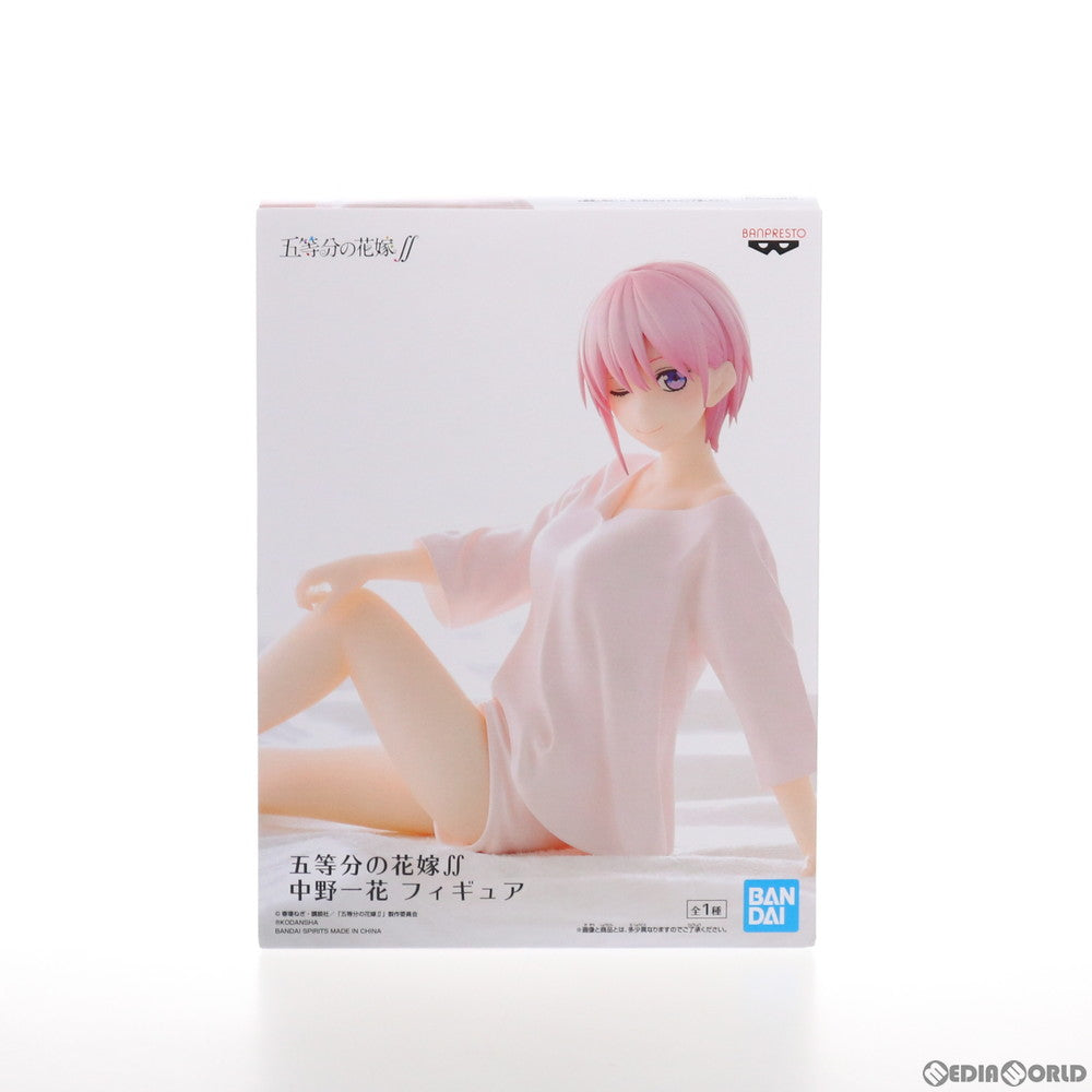 【中古即納】[FIG]中野一花(なかのいちか) 五等分の花嫁∬ フィギュア プライズ(2535013) バンプレスト(20210520)