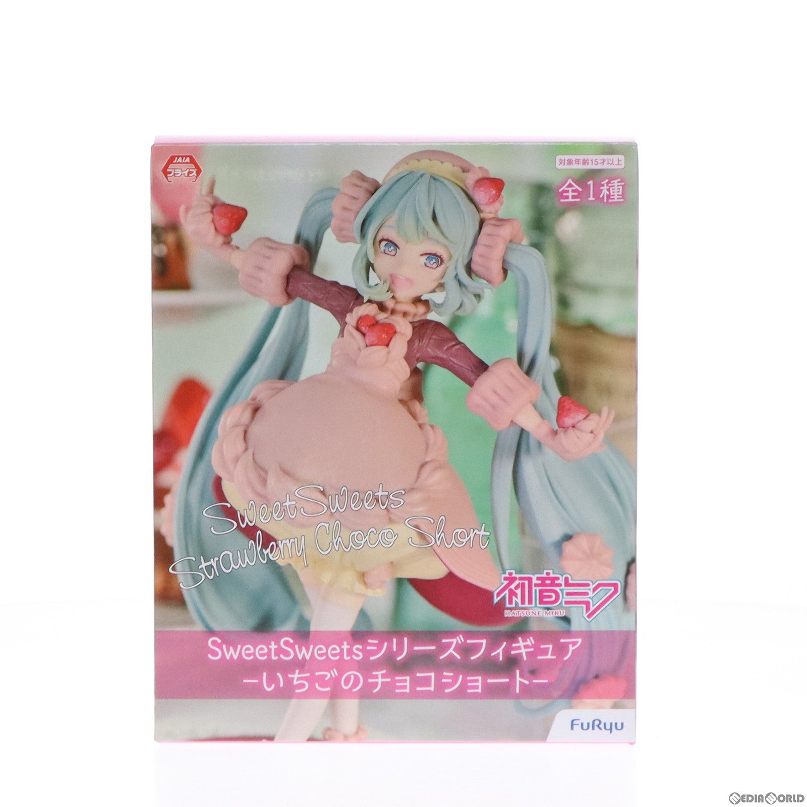 【中古即納】[FIG] 初音ミク VOCALOID(ボーカロイド) Sweet Sweetsシリーズ-いちごのチョコショート- フィギュア プライズ(AMU-PRZ13351) フリュー(20220531)