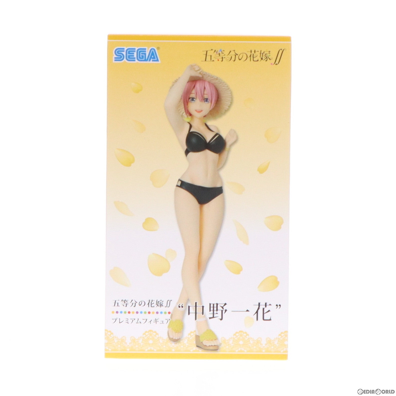 【中古即納】[FIG]中野一花(なかのいちか) 五等分の花嫁∬ プレミアムフィギュア プライズ(1059455) セガ(20210131)