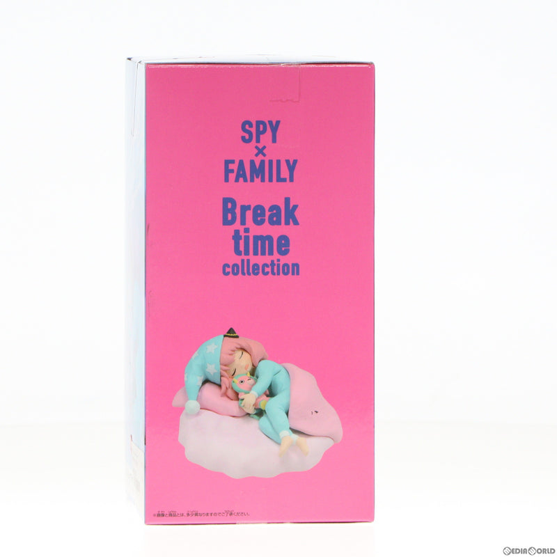 中古即納】[FIG]アーニャ・フォージャー SPY×FAMILY(スパイファミリー