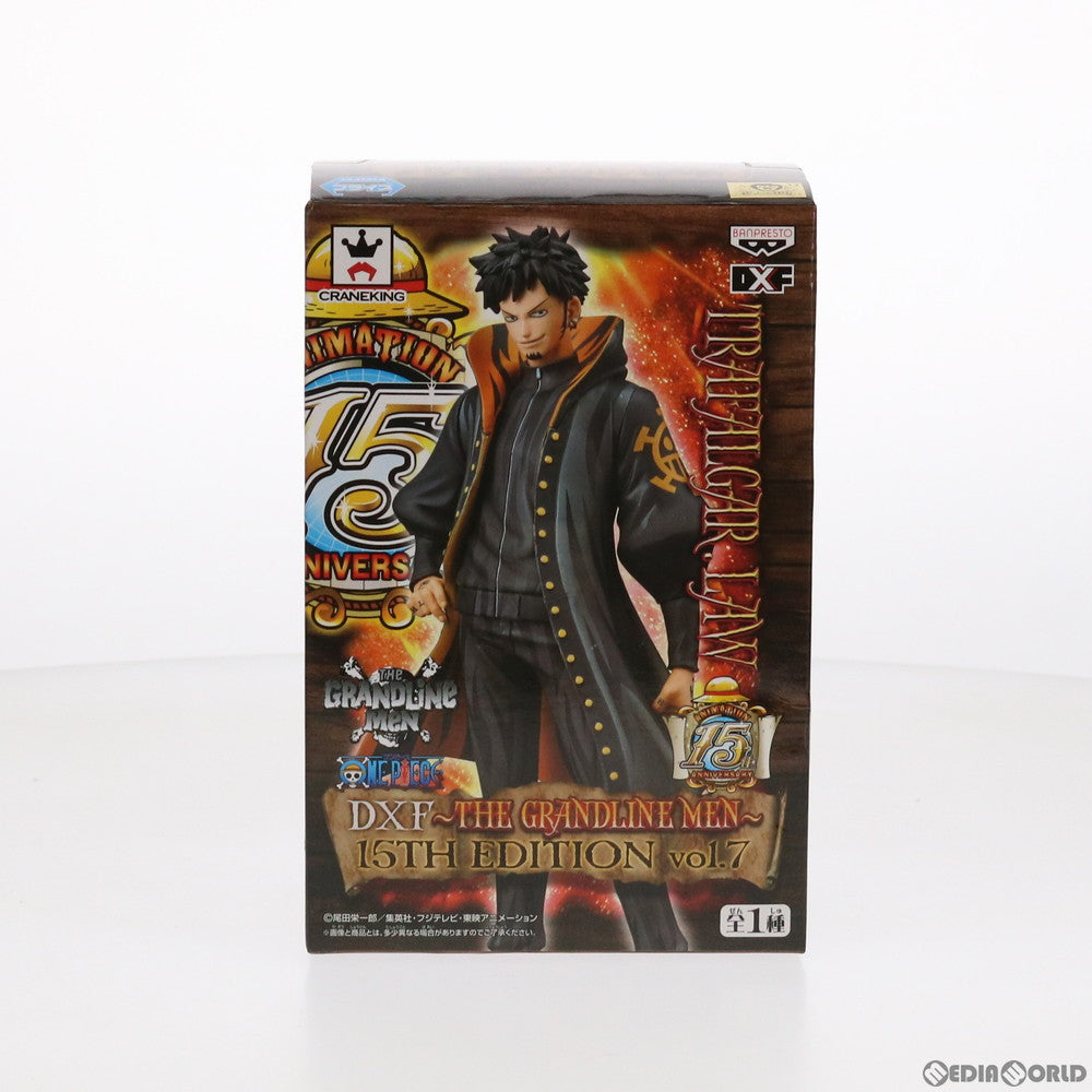 【中古即納】[FIG] トラファルガー・ロー ワンピース DXF〜THE GRANDLINE MEN〜15TH EDITION vol.7 ONE PIECE フィギュア プライズ(49442) バンプレスト(20150205)