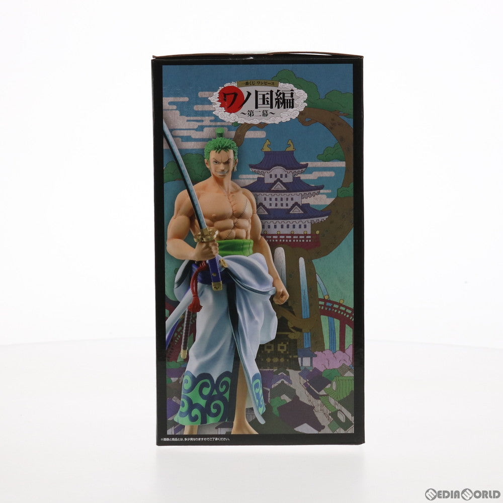 【中古即納】[FIG] C賞 MASTERLISE EXPIECE ゾロ十郎 閻魔 一番くじ ワンピース ワノ国編〜第二幕〜 ONE PIECE(ワンピース) フィギュア プライズ(718) バンダイスピリッツ(20210115)