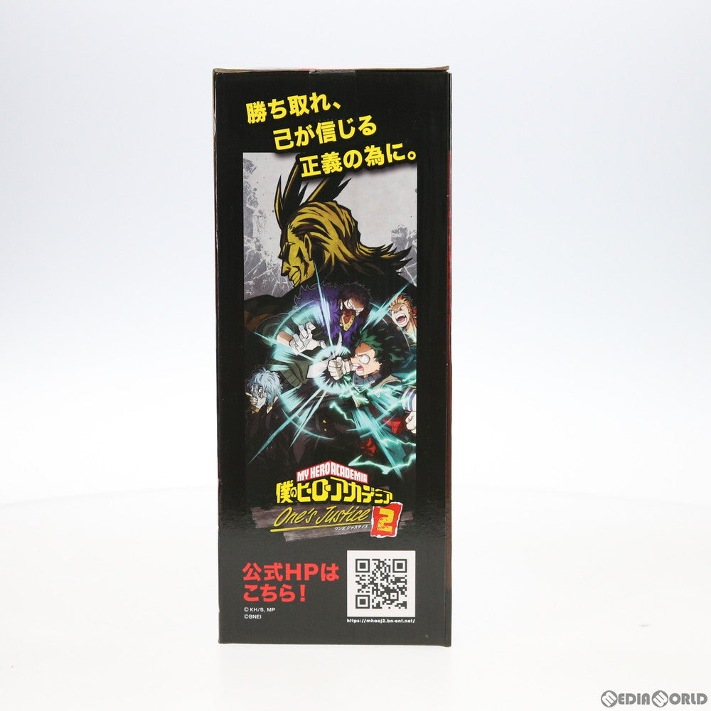 【中古即納】[FIG] D賞 切島鋭児郎(きりしまえいじろう) 一番くじ 僕のヒーローアカデミア FIGHTING HEROES feat. One s Justice MASTERLISE フィギュア プライズ バンダイスピリッツ(20191220)
