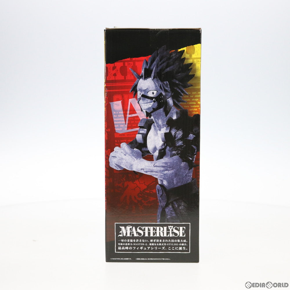 【中古即納】[FIG] D賞 切島鋭児郎(きりしまえいじろう) 一番くじ 僕のヒーローアカデミア FIGHTING HEROES feat. One s Justice MASTERLISE フィギュア プライズ バンダイスピリッツ(20191220)