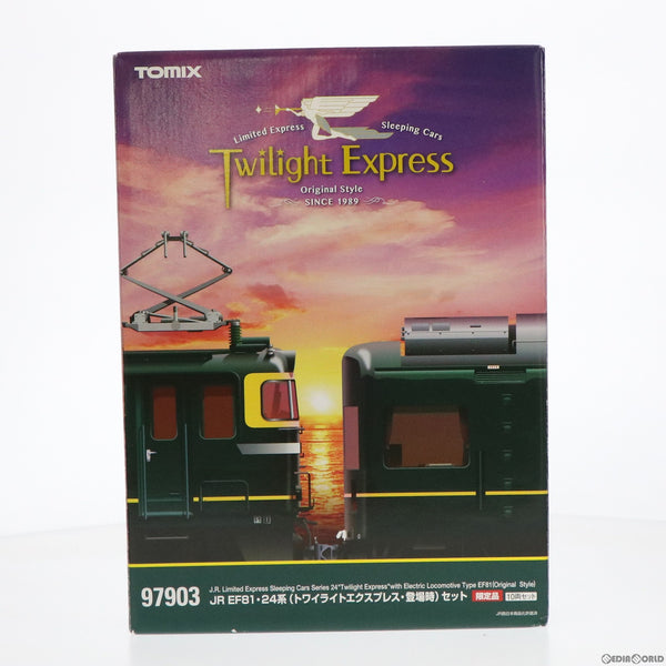 【中古即納】[RWM]97903 限定品 JR EF81・24系(トワイライトエクスプレス・登場時)セット(10両)(動力付き) Nゲージ 鉄道模型  TOMIX(トミックス)