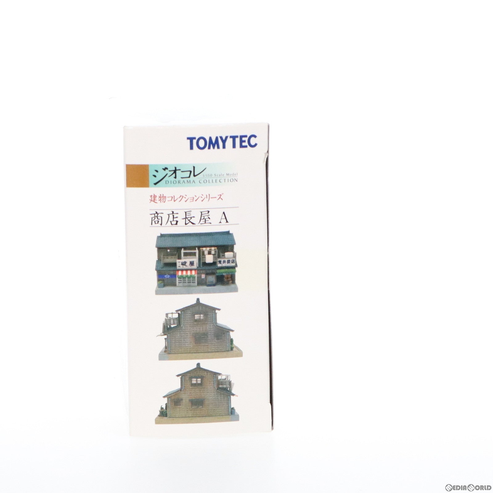 【中古即納】[RWM]224280 建物コレクション(建コレ) 054 商店長屋A Nゲージ 鉄道模型 TOMYTEC(トミーテック)(20100331)