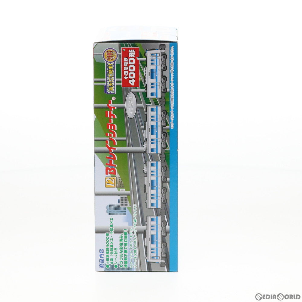 【中古即納】[RWM]2015658 Bトレインショーティー 小田急電鉄 4000形 4両セット 組み立てキット Nゲージ 鉄道模型 バンダイ(20080831)