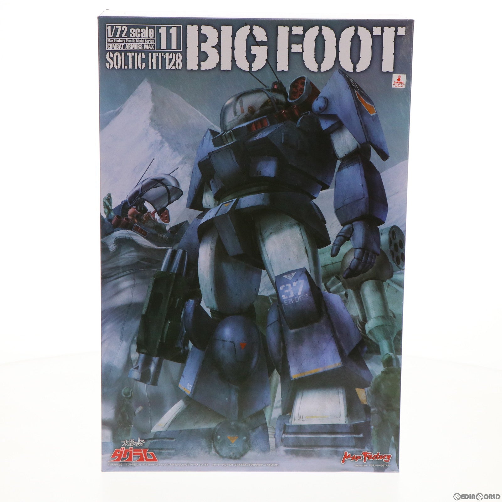 【中古即納】[PTM]COMBAT ARMORS MAX11 1/72 Scale ソルティック HT128 ビッグフット 太陽の牙 ダグラム プラモデル マックスファクトリー(20171130)