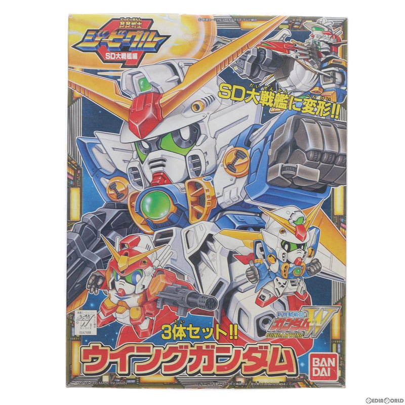 中古即納】[PTM]SDガンダム BB戦士 No.148 ウィングガンダム Gビーグル