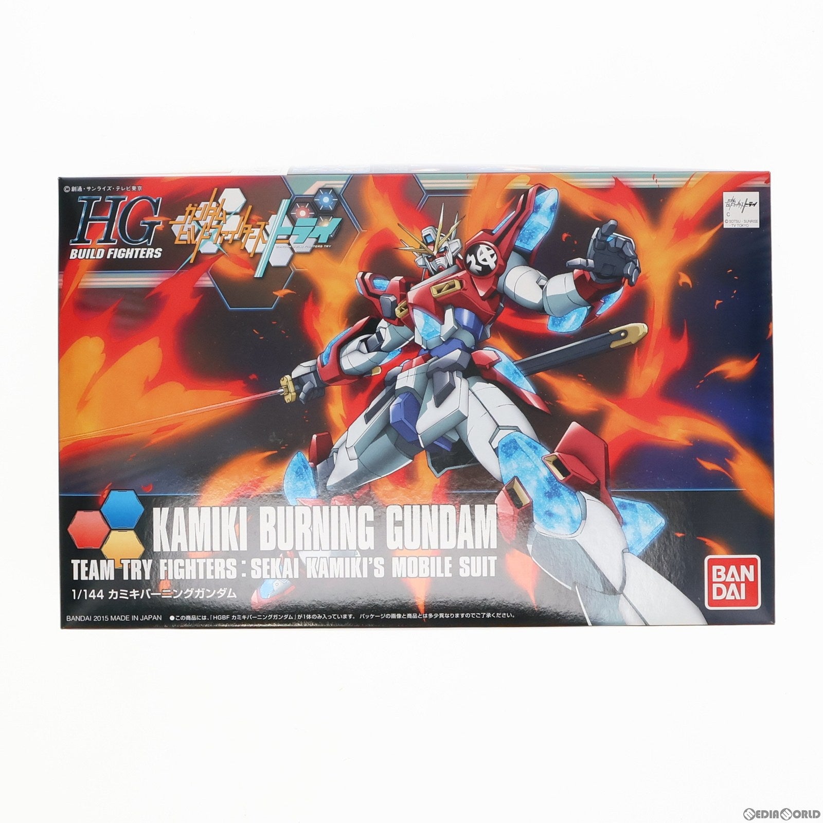 【中古即納】[PTM]HGBF 1/144 KMK-B01 カミキバーニングガンダム ガンダムビルドファイターズトライ プラモデル バンダイ(20150911)