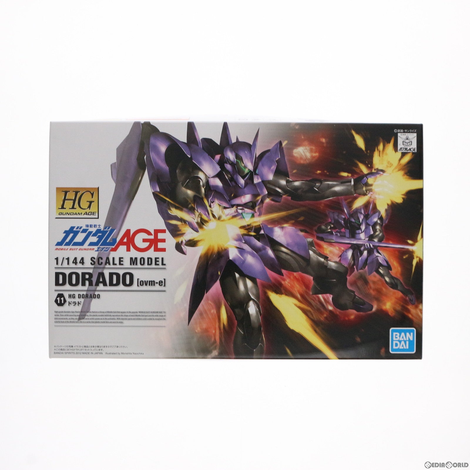 【中古即納】[PTM]HG 1/144 ovm-e ドラド 機動戦士ガンダムAGE(エイジ) プラモデル(5062894) バンダイスピリッツ(20120128)