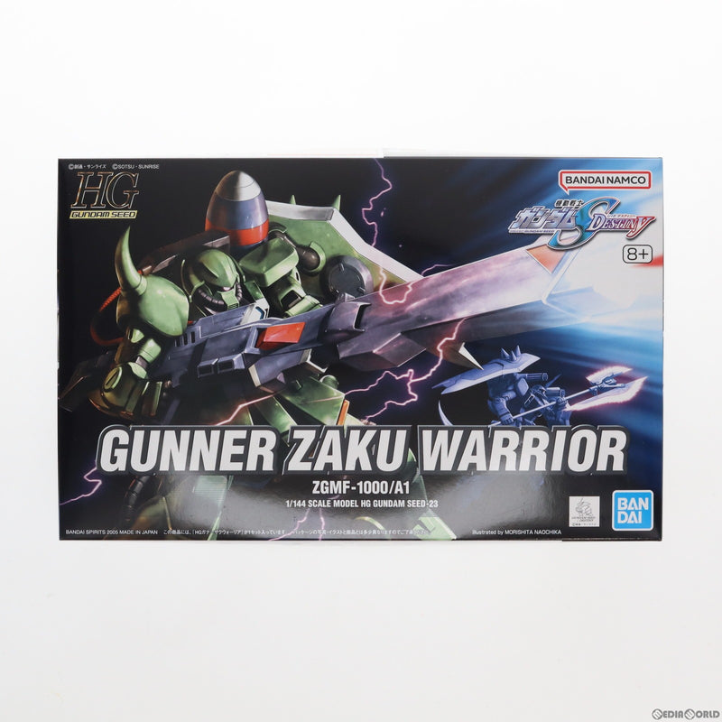 中古即納】[PTM]HG 1/144 ガナーザクウォーリア 機動戦士ガンダムSEED