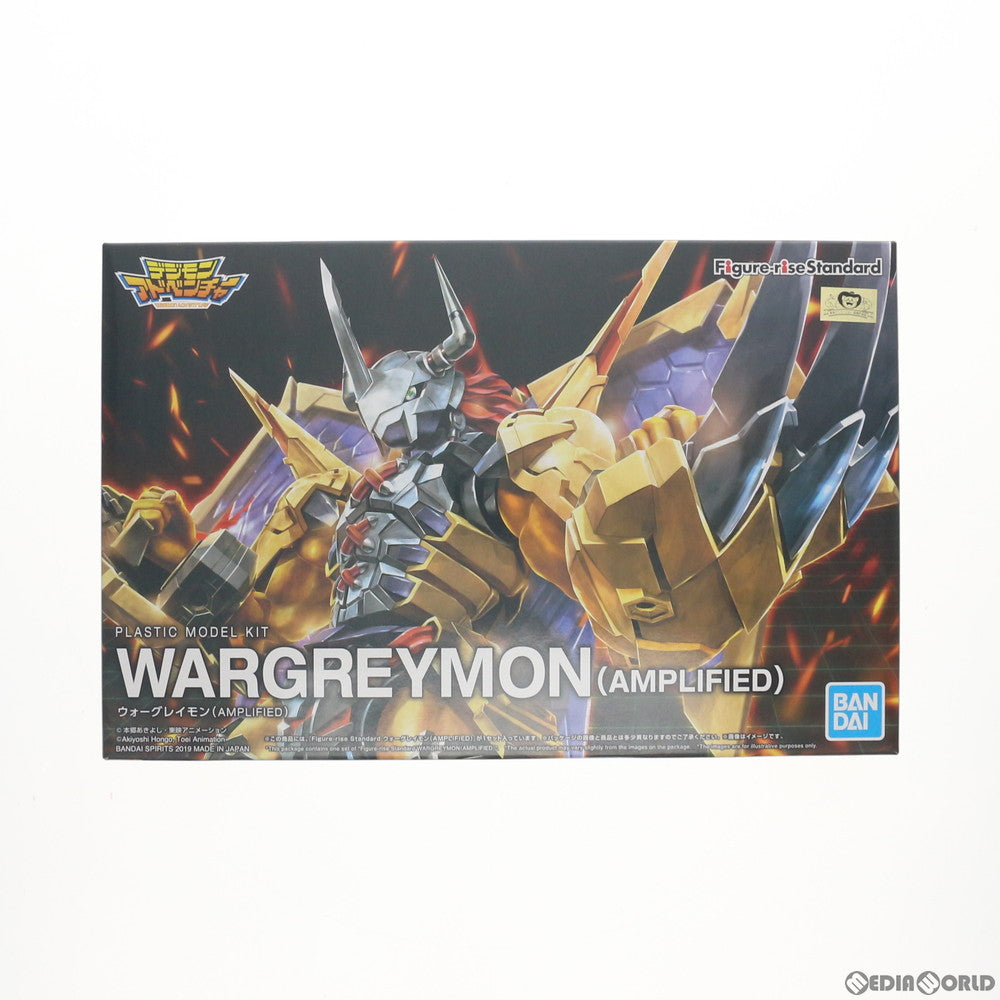 【中古即納】[PTM] Figure-rise Standard(フィギュアライズ スタンダード) ウォーグレイモン AMPLIFIED デジモンアドベンチャー プラモデル(5057815) バンダイスピリッツ(20200930)