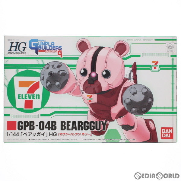 【中古即納】[PTM]HGGB 1/144 GPB-04B ベアッガイ セブン-イレブンカラー 模型戦士ガンプラビルダーズビギニングG プラモデル(171570) バンダイ(19991231)