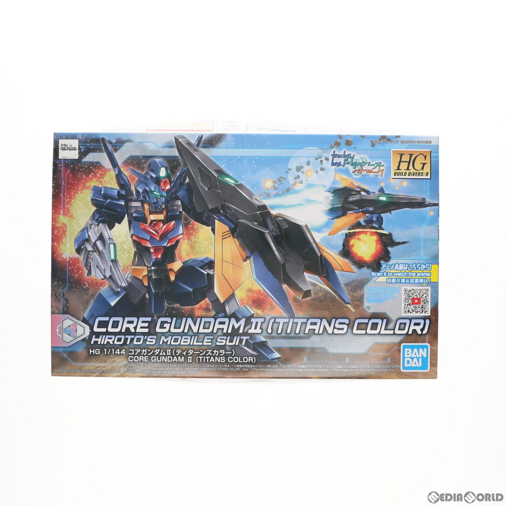 【中古即納】[PTM]HGBD:R 1/144 コアガンダムII ティターンズカラー ガンダムビルドダイバーズRe:RISE(リライズ) プラモデル(612496) バンダイスピリッツ(20201225)